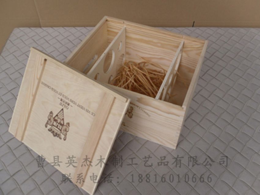 點擊查看詳細信息<br>標題：木制紅酒盒 閱讀次數(shù)：1735