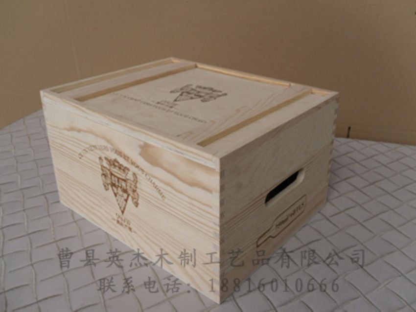 點擊查看詳細信息<br>標題：木制紅酒盒 閱讀次數(shù)：1630