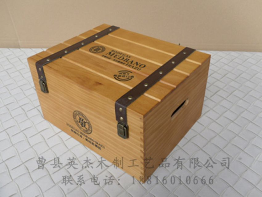 點擊查看詳細信息<br>標題：木制紅酒盒 閱讀次數(shù)：1681