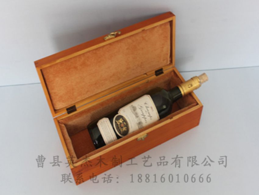 點(diǎn)擊查看詳細(xì)信息<br>標(biāo)題：木制紅酒盒 閱讀次數(shù)：1155