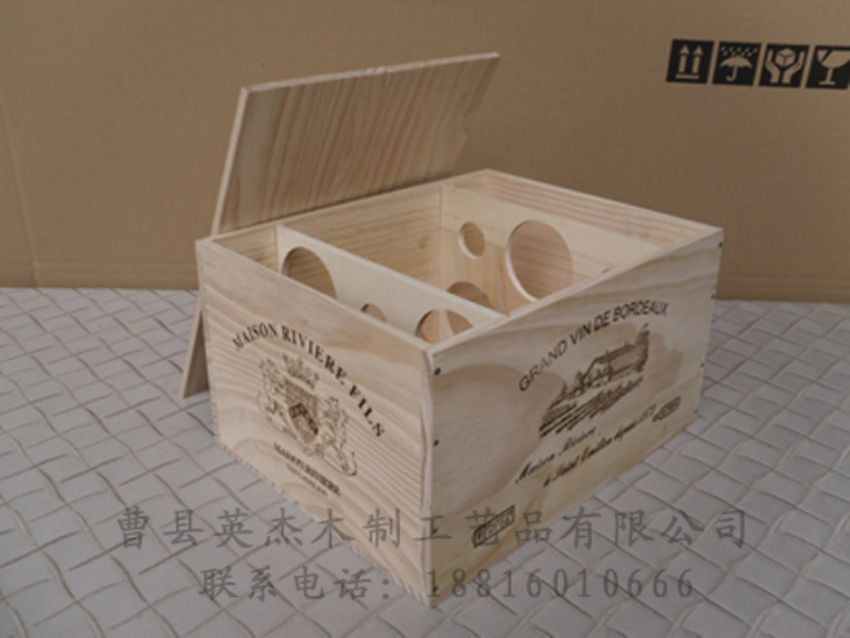 點擊查看詳細信息<br>標題：木制紅酒盒 閱讀次數(shù)：1596