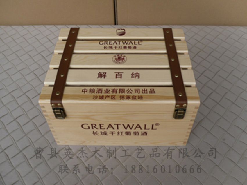 點擊查看詳細信息<br>標題：木制紅酒盒 閱讀次數(shù)：1609