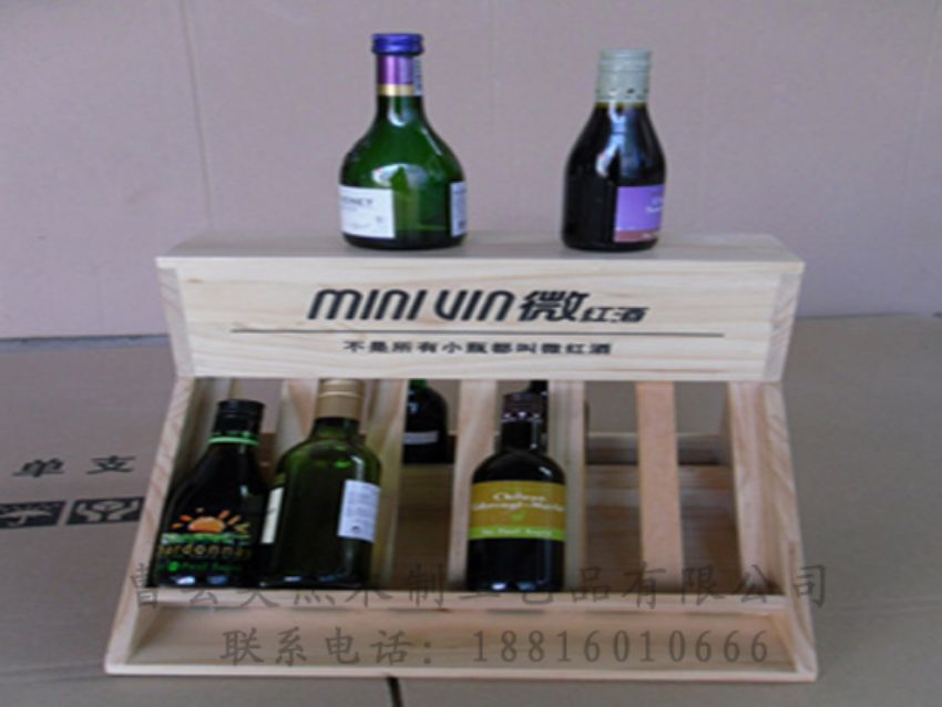 點擊查看詳細信息<br>標題：木制紅酒盒 閱讀次數(shù)：1582