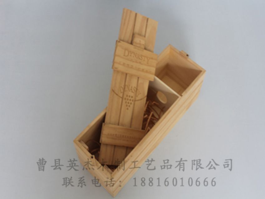點(diǎn)擊查看詳細(xì)信息<br>標(biāo)題：木制紅酒盒 閱讀次數(shù)：1181