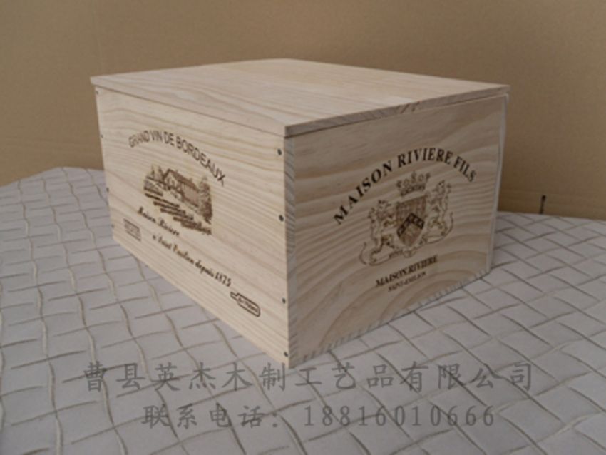 點擊查看詳細信息<br>標題：木制紅酒盒 閱讀次數(shù)：1757