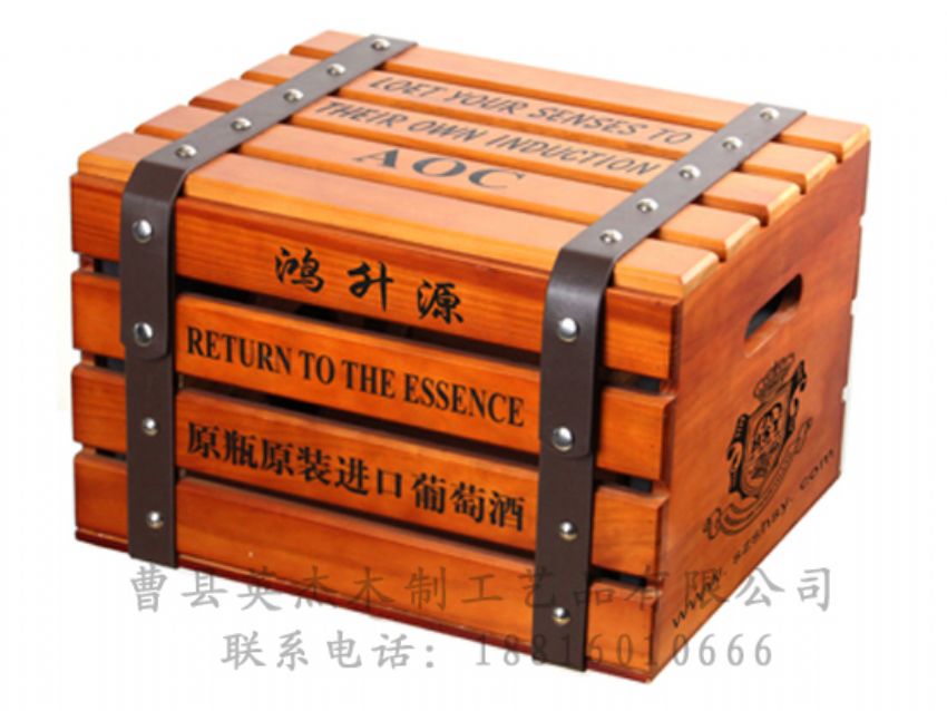 點擊查看詳細信息<br>標題：木制紅酒盒 閱讀次數(shù)：1733