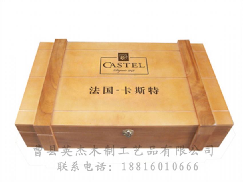 點擊查看詳細信息<br>標題：木制紅酒盒 閱讀次數(shù)：1710