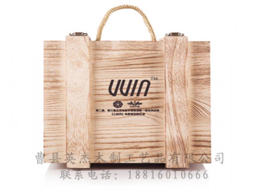 點擊查看詳細信息<br>標題：木制紅酒盒 閱讀次數(shù)：1700