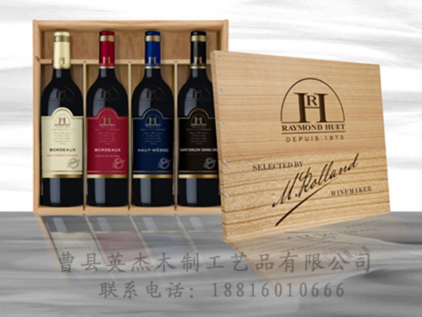 點擊查看詳細信息<br>標題：木制紅酒盒 閱讀次數(shù)：1661