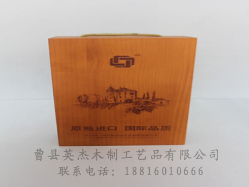 點(diǎn)擊查看詳細(xì)信息<br>標(biāo)題：木制紅酒盒 閱讀次數(shù)：1240