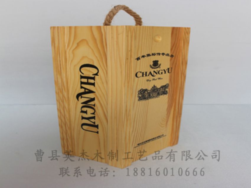 點(diǎn)擊查看詳細(xì)信息<br>標(biāo)題：木制紅酒盒 閱讀次數(shù)：1186