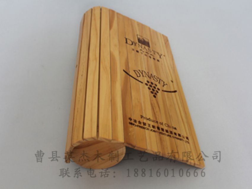 點(diǎn)擊查看詳細(xì)信息<br>標(biāo)題：木制紅酒盒 閱讀次數(shù)：1341