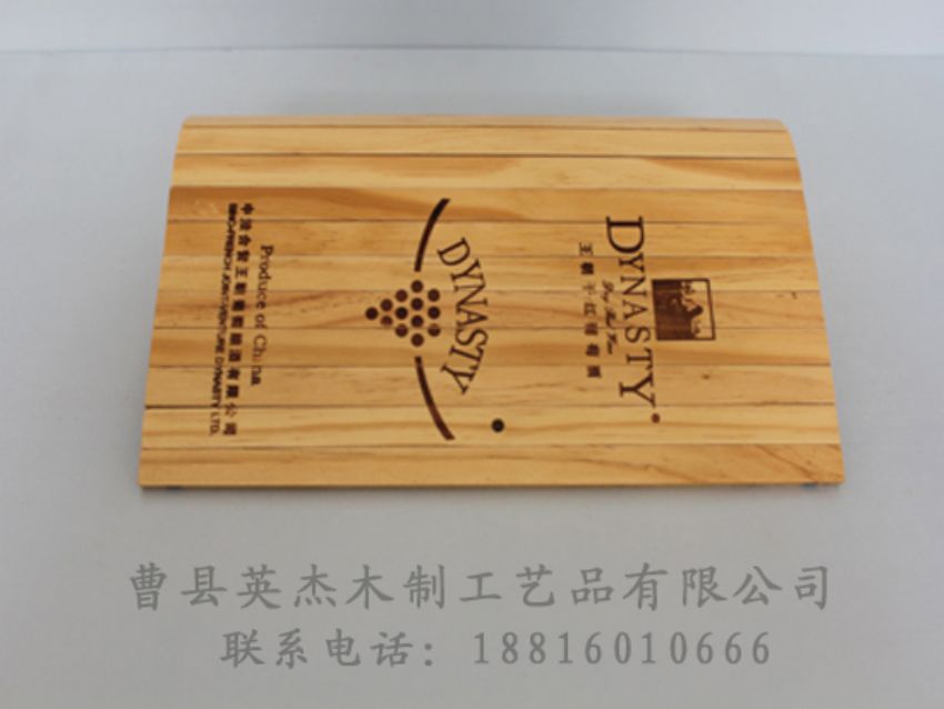 點(diǎn)擊查看詳細(xì)信息<br>標(biāo)題：木制紅酒盒 閱讀次數(shù)：1091