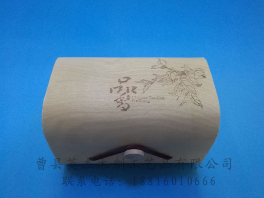 點擊查看詳細信息<br>標題：樺木樹皮盒 閱讀次數(shù)：1661