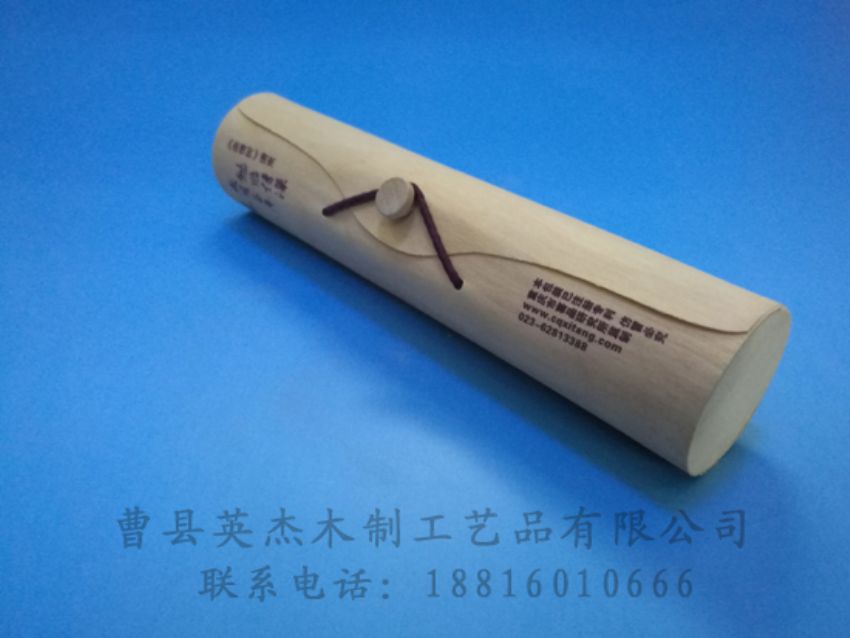 點擊查看詳細信息<br>標題：樺木樹皮盒 閱讀次數(shù)：1639