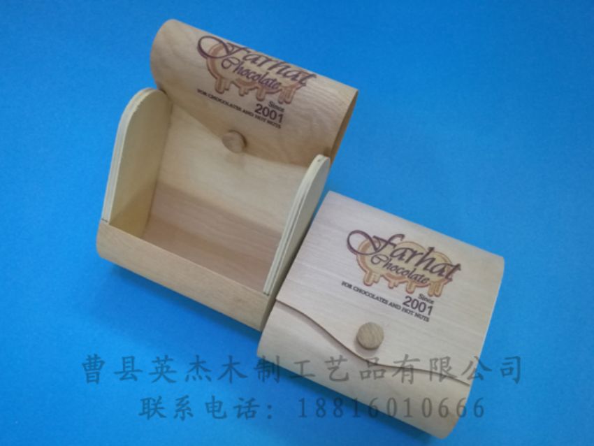 點擊查看詳細信息<br>標題：樺木樹皮盒 閱讀次數(shù)：1737