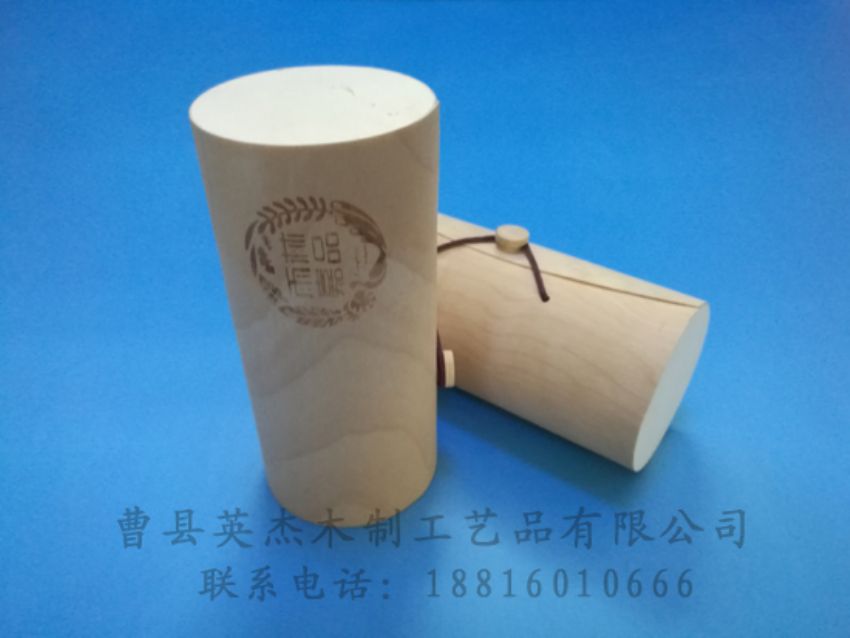 點擊查看詳細信息<br>標題：樺木樹皮盒 閱讀次數(shù)：1737