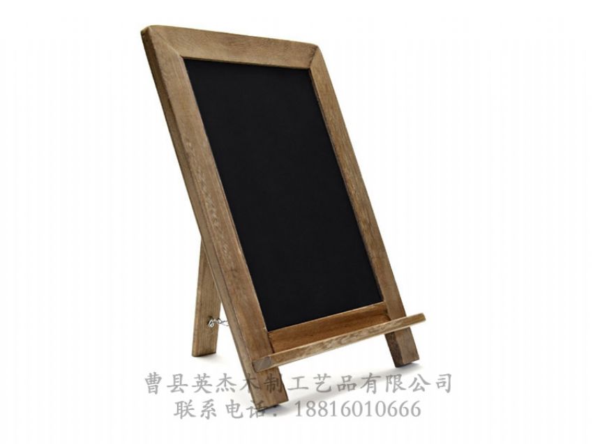 點(diǎn)擊查看詳細(xì)信息<br>標(biāo)題：實(shí)木相框 閱讀次數(shù)：1441