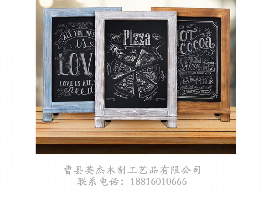 點(diǎn)擊查看詳細(xì)信息<br>標(biāo)題：實(shí)木相框 閱讀次數(shù)：1461