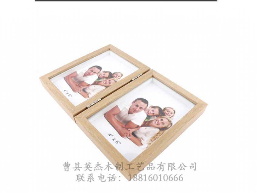 點(diǎn)擊查看詳細(xì)信息<br>標(biāo)題：實(shí)木相框 閱讀次數(shù)：1429