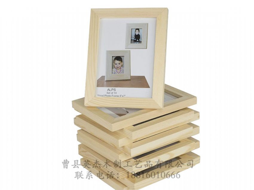 點(diǎn)擊查看詳細(xì)信息<br>標(biāo)題：實(shí)木相框 閱讀次數(shù)：1536