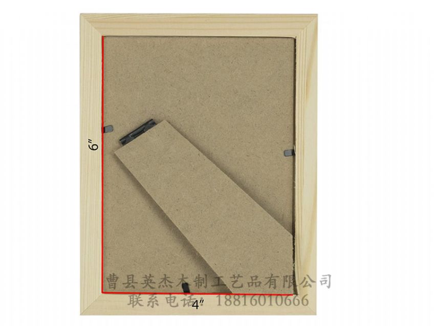 點(diǎn)擊查看詳細(xì)信息<br>標(biāo)題：實(shí)木相框 閱讀次數(shù)：1396