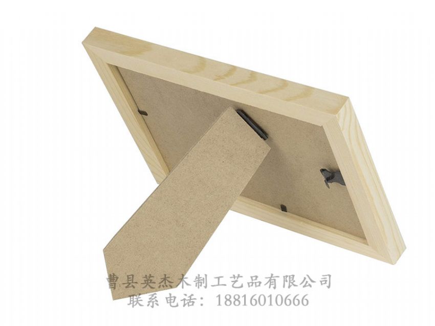 點(diǎn)擊查看詳細(xì)信息<br>標(biāo)題：實(shí)木相框 閱讀次數(shù)：1394