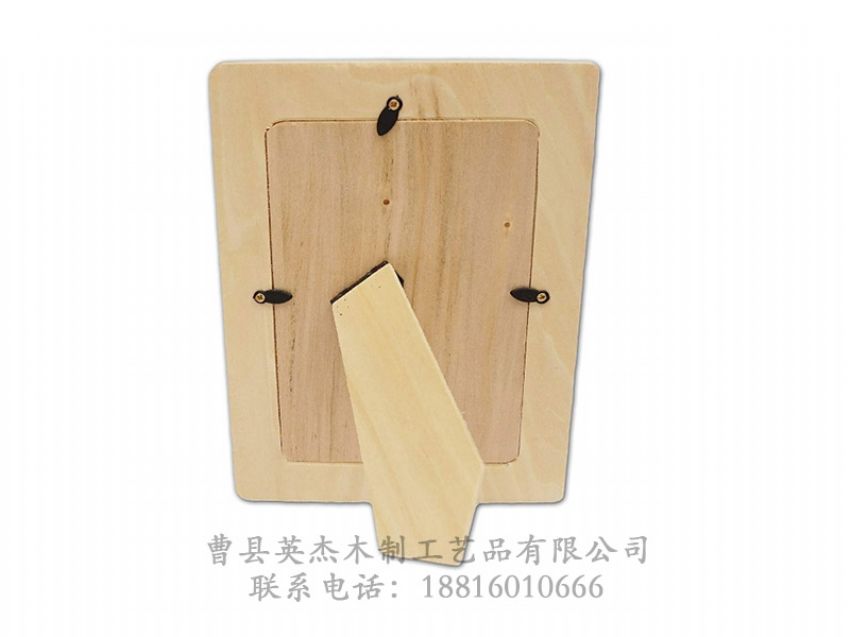 點(diǎn)擊查看詳細(xì)信息<br>標(biāo)題：實(shí)木相框 閱讀次數(shù)：1515