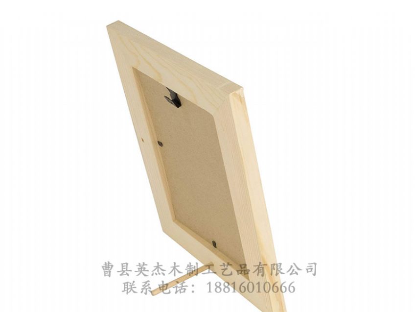 點(diǎn)擊查看詳細(xì)信息<br>標(biāo)題：實(shí)木相框 閱讀次數(shù)：1443
