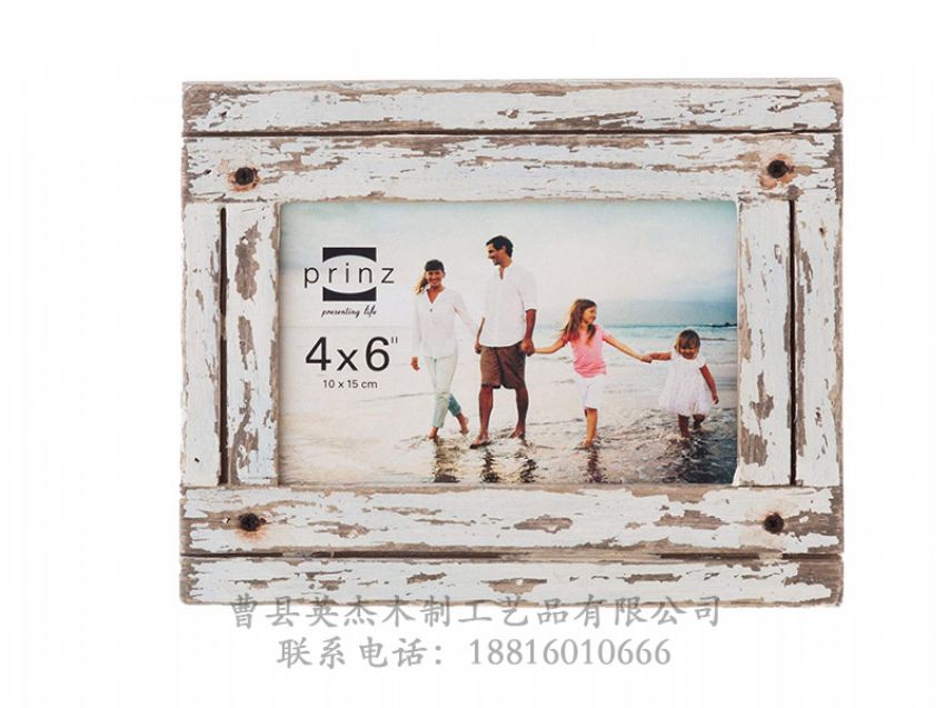 點(diǎn)擊查看詳細(xì)信息<br>標(biāo)題：實(shí)木相框 閱讀次數(shù)：1424