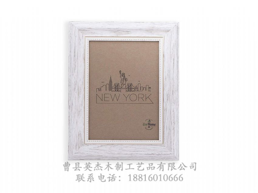 點(diǎn)擊查看詳細(xì)信息<br>標(biāo)題：實(shí)木相框 閱讀次數(shù)：1527