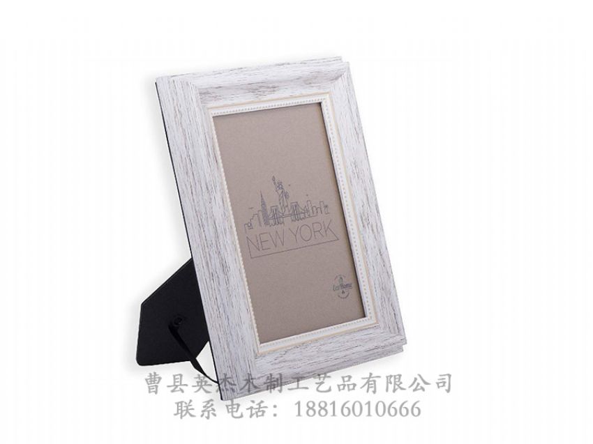 點(diǎn)擊查看詳細(xì)信息<br>標(biāo)題：實(shí)木相框 閱讀次數(shù)：1396