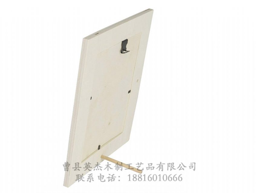 點(diǎn)擊查看詳細(xì)信息<br>標(biāo)題：實(shí)木相框 閱讀次數(shù)：1292