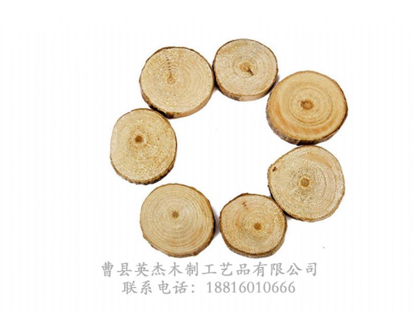 點(diǎn)擊查看詳細(xì)信息<br>標(biāo)題：木制底座茶杯墊玻璃底座 閱讀次數(shù)：1186