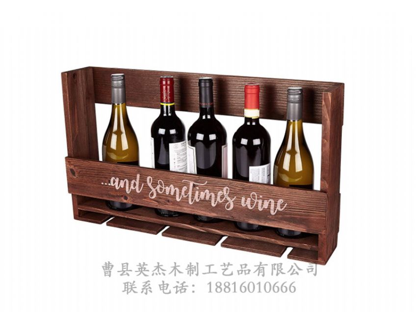 點擊查看詳細信息<br>標題：木制酒架 閱讀次數(shù)：1145