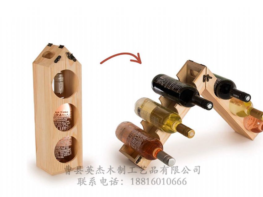 點擊查看詳細信息<br>標題：木制酒架 閱讀次數(shù)：1116