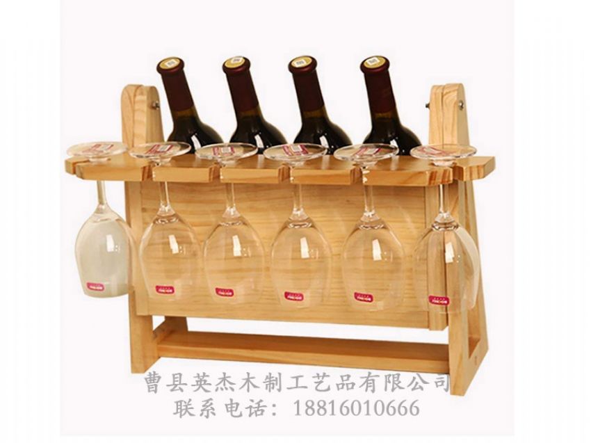 點擊查看詳細信息<br>標題：木制酒架 閱讀次數(shù)：1146