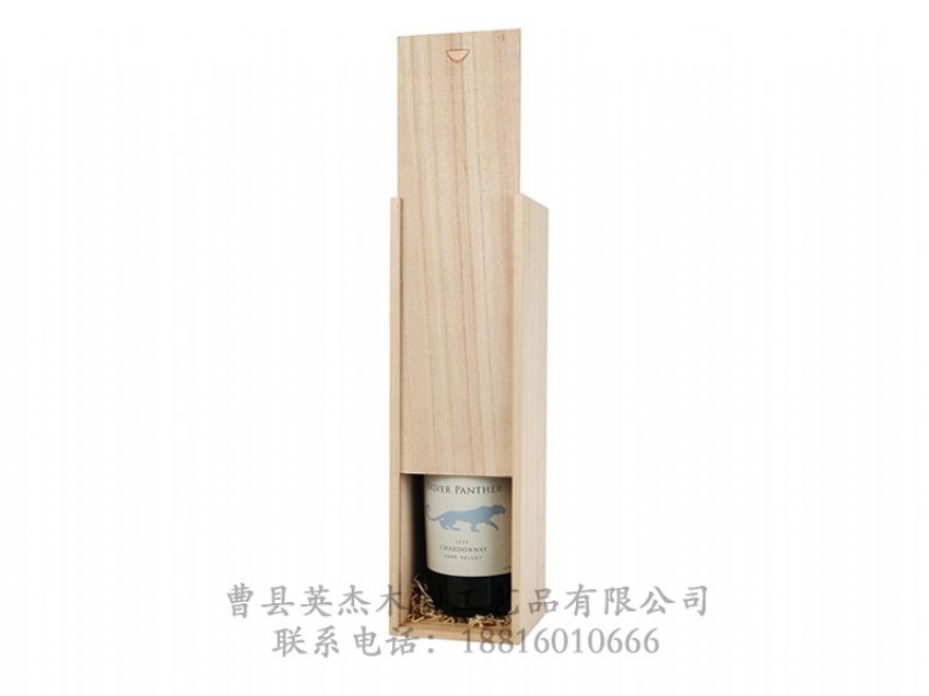 點(diǎn)擊查看詳細(xì)信息<br>標(biāo)題：木制酒盒 閱讀次數(shù)：898