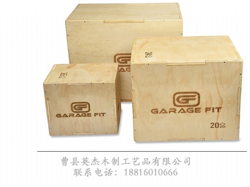 點(diǎn)擊查看詳細(xì)信息<br>標(biāo)題：木制酒盒 閱讀次數(shù)：926