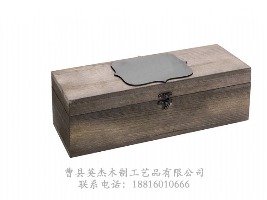 點(diǎn)擊查看詳細(xì)信息<br>標(biāo)題：木制酒盒 閱讀次數(shù)：909