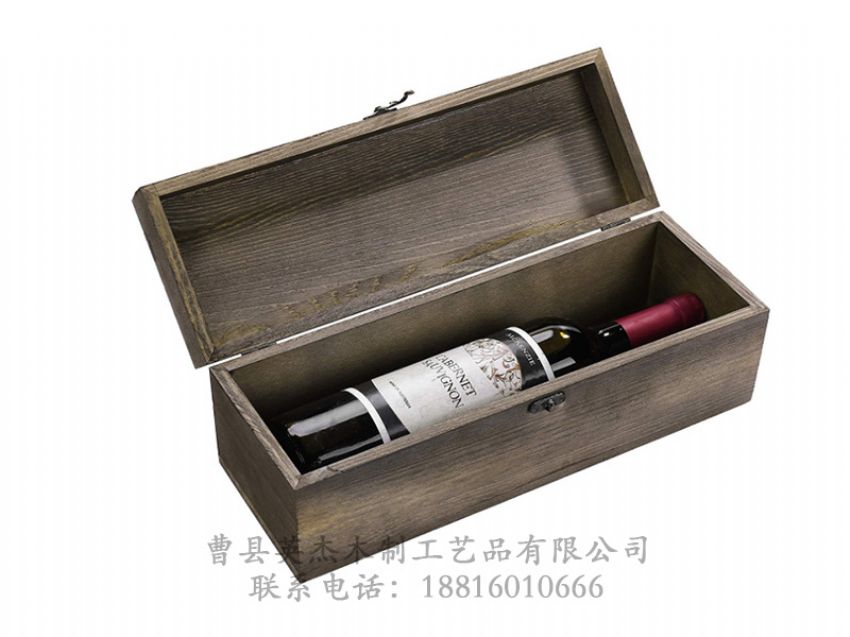 點(diǎn)擊查看詳細(xì)信息<br>標(biāo)題：木制酒盒 閱讀次數(shù)：1261