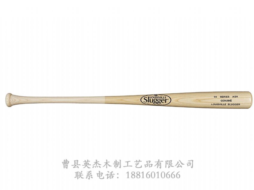點(diǎn)擊查看詳細(xì)信息<br>標(biāo)題：英杰棒球棍 閱讀次數(shù)：1354