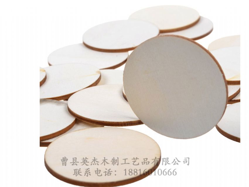 點(diǎn)擊查看詳細(xì)信息<br>標(biāo)題：木制底座茶杯墊玻璃底座 閱讀次數(shù)：1186