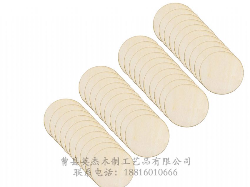 點(diǎn)擊查看詳細(xì)信息<br>標(biāo)題：木制底座茶杯墊玻璃底座 閱讀次數(shù)：1169