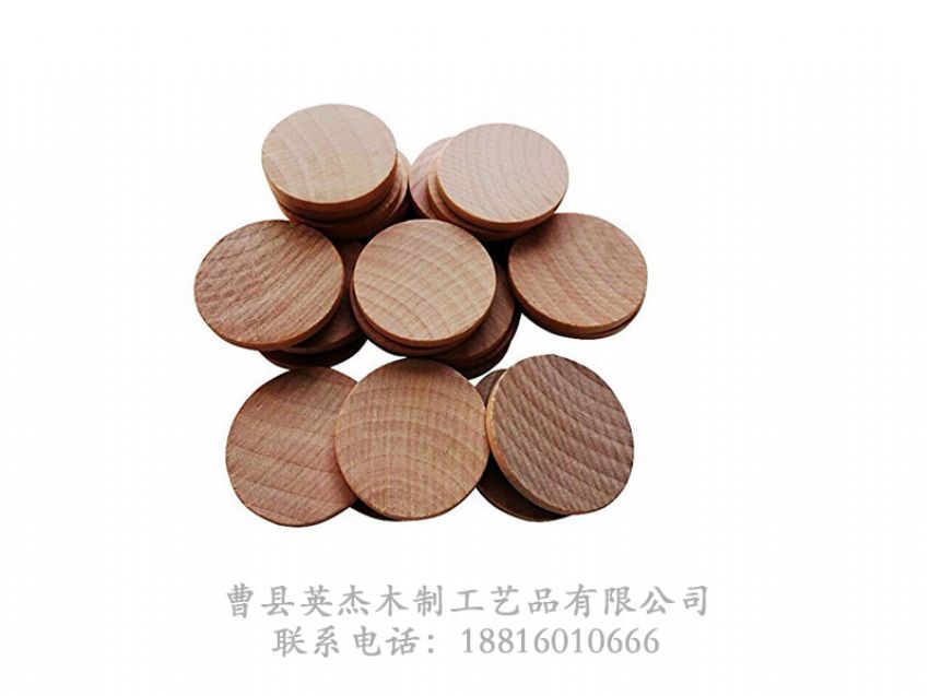 點(diǎn)擊查看詳細(xì)信息<br>標(biāo)題：木制底座茶杯墊玻璃底座 閱讀次數(shù)：1262
