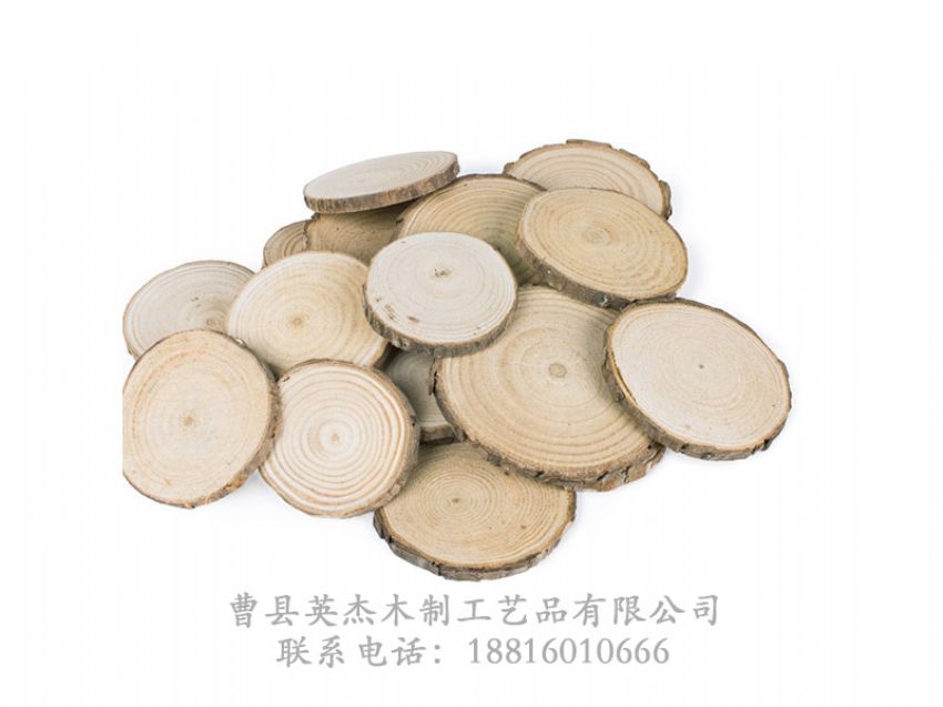 點(diǎn)擊查看詳細(xì)信息<br>標(biāo)題：木制底座茶杯墊玻璃底座 閱讀次數(shù)：1167
