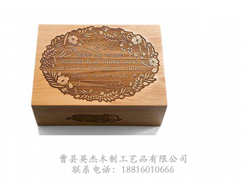 點(diǎn)擊查看詳細(xì)信息<br>標(biāo)題：木制文具包裝盒 閱讀次數(shù)：923
