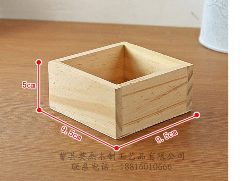 點(diǎn)擊查看詳細(xì)信息<br>標(biāo)題：木制文具包裝盒 閱讀次數(shù)：1069