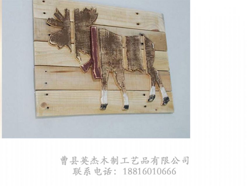 點(diǎn)擊查看詳細(xì)信息<br>標(biāo)題：木制文具包裝盒 閱讀次數(shù)：1111