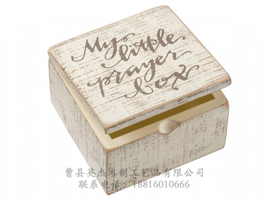 點(diǎn)擊查看詳細(xì)信息<br>標(biāo)題：木制文具包裝盒 閱讀次數(shù)：1169